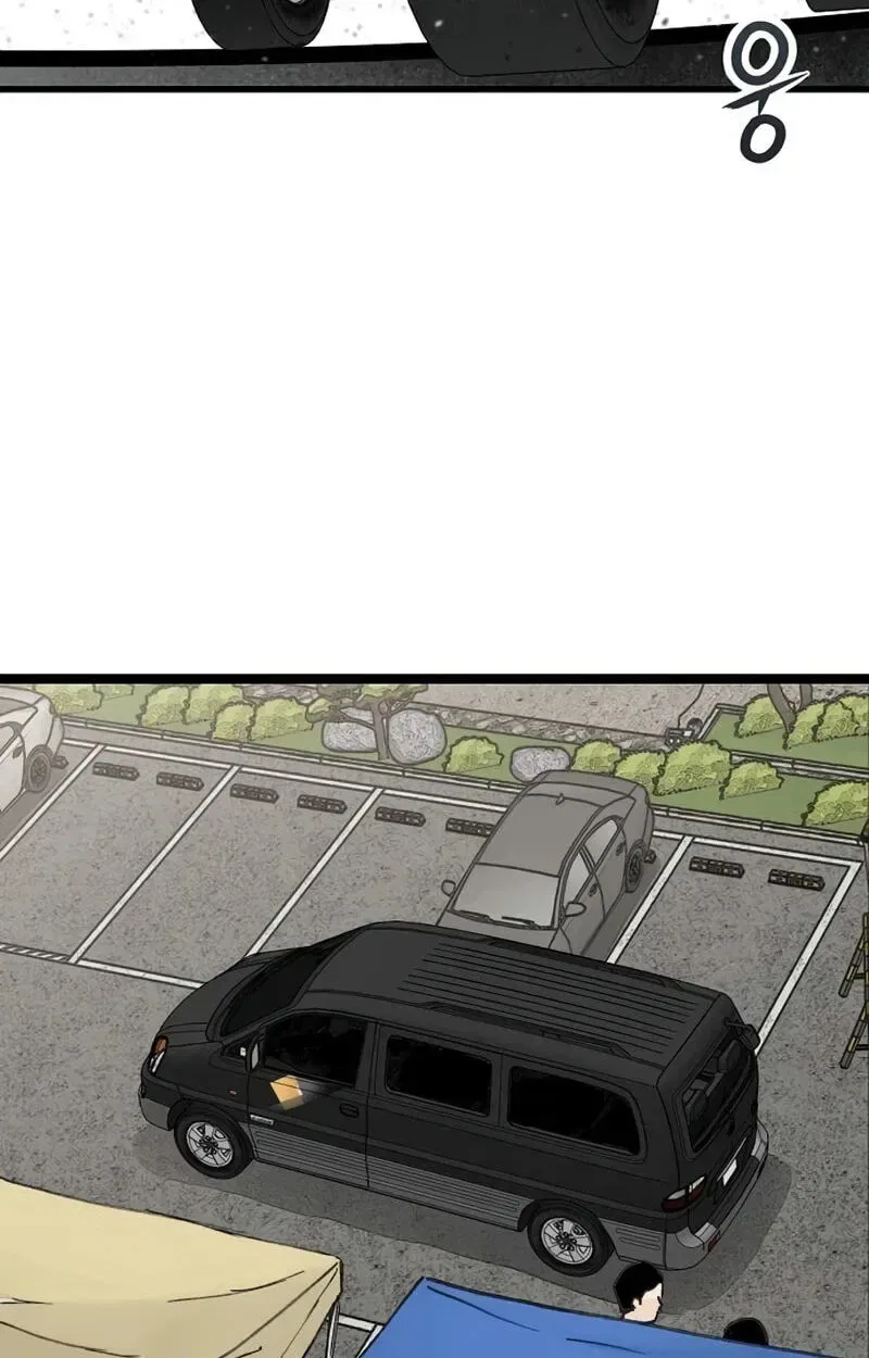 Silent Transfer Student Chapter 64 – Page 36