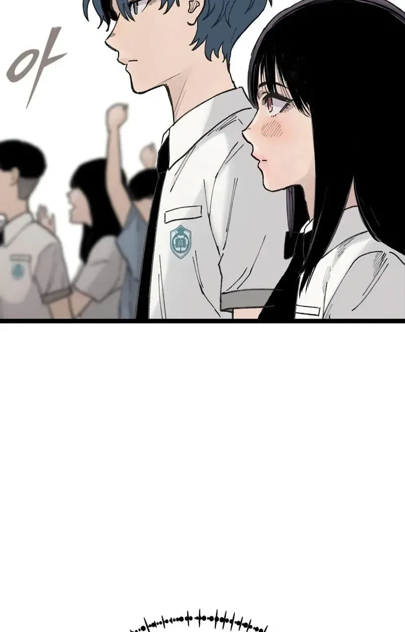 Silent Transfer Student Chapter 64 – Page 73