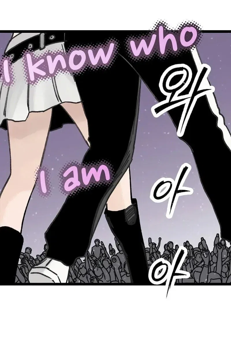 Silent Transfer Student Chapter 64 – Page 94