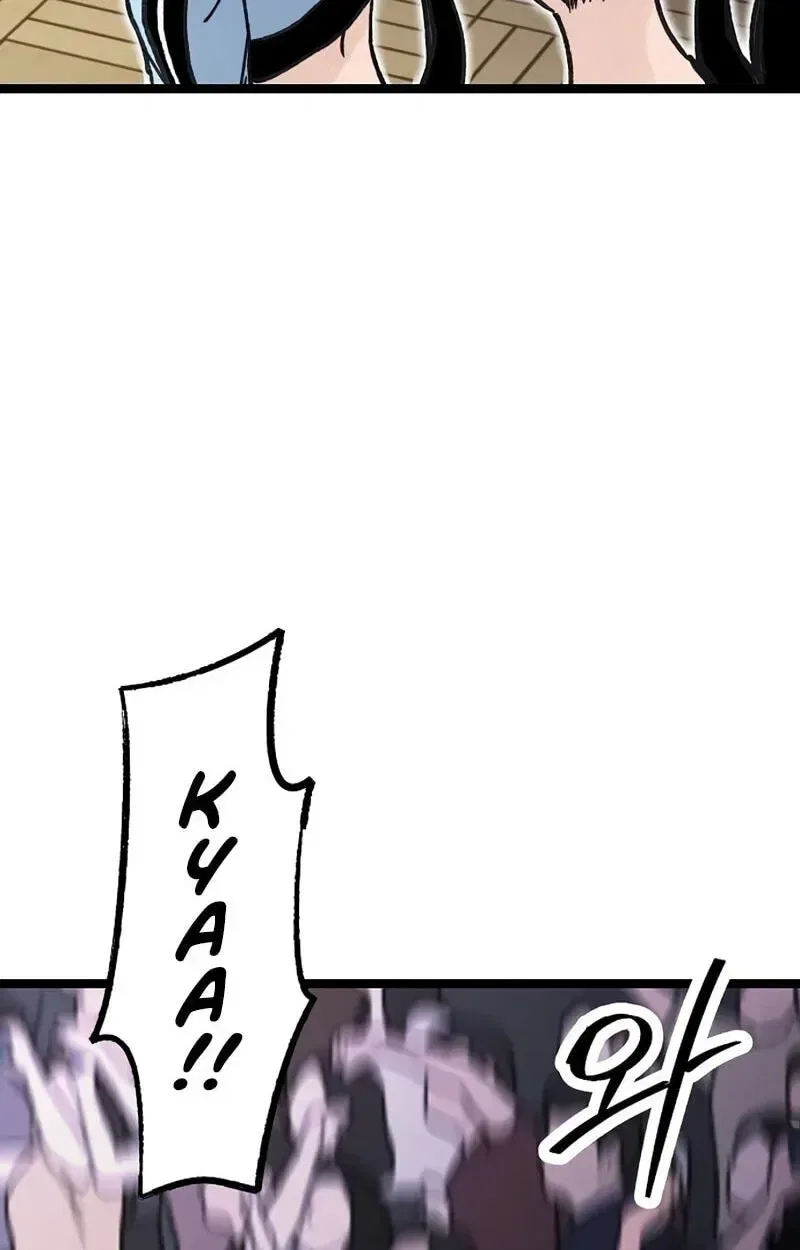Silent Transfer Student Chapter 64 – Page 81