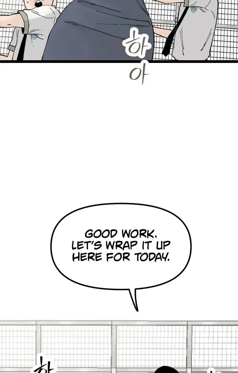Silent Transfer Student Chapter 64 – Page 6