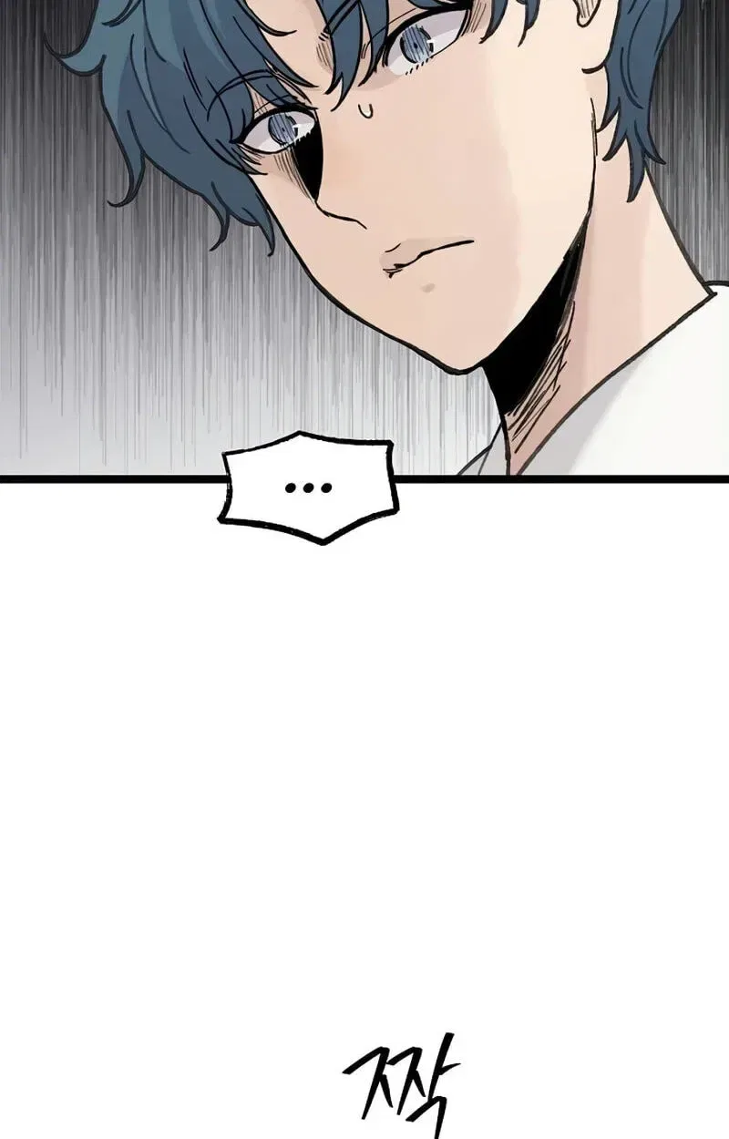 Silent Transfer Student Chapter 64 – Page 69