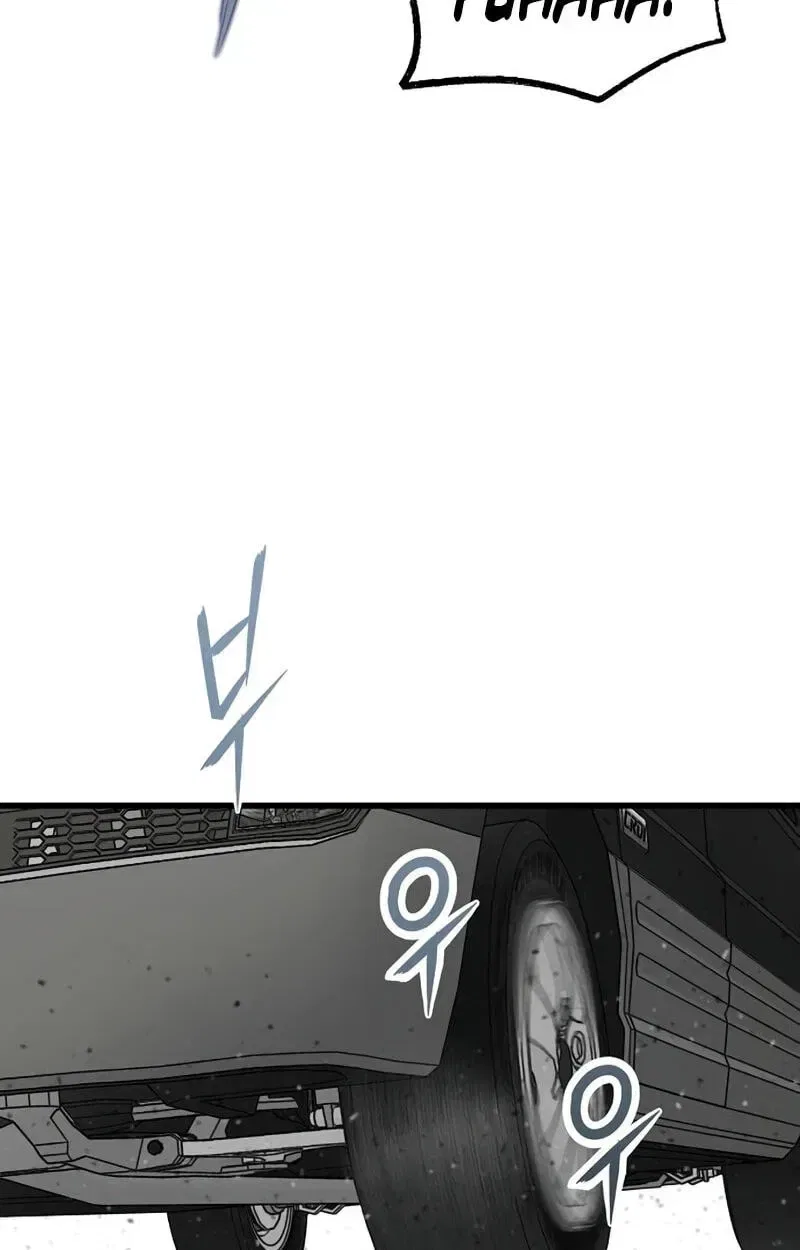 Silent Transfer Student Chapter 64 – Page 35