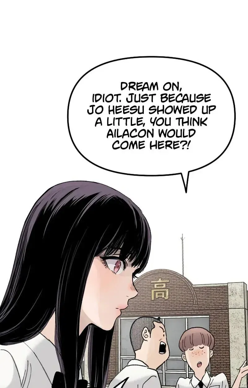 Silent Transfer Student Chapter 64 – Page 40