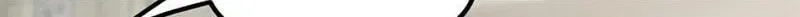 Silent Transfer Student Chapter 64 – Page 47