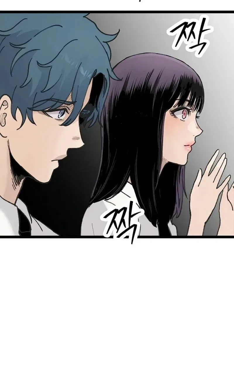 Silent Transfer Student Chapter 64 – Page 70