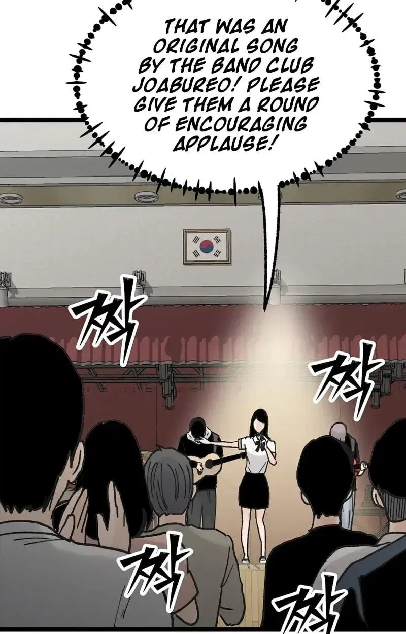 Silent Transfer Student Chapter 64 – Page 56