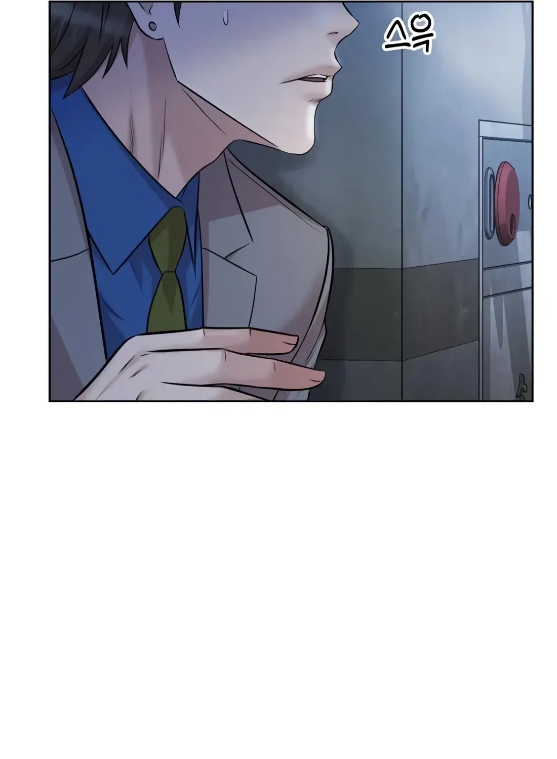 Even the Lottery Jackpot Winner Still Goes to Work Chapter 90 – Page 245