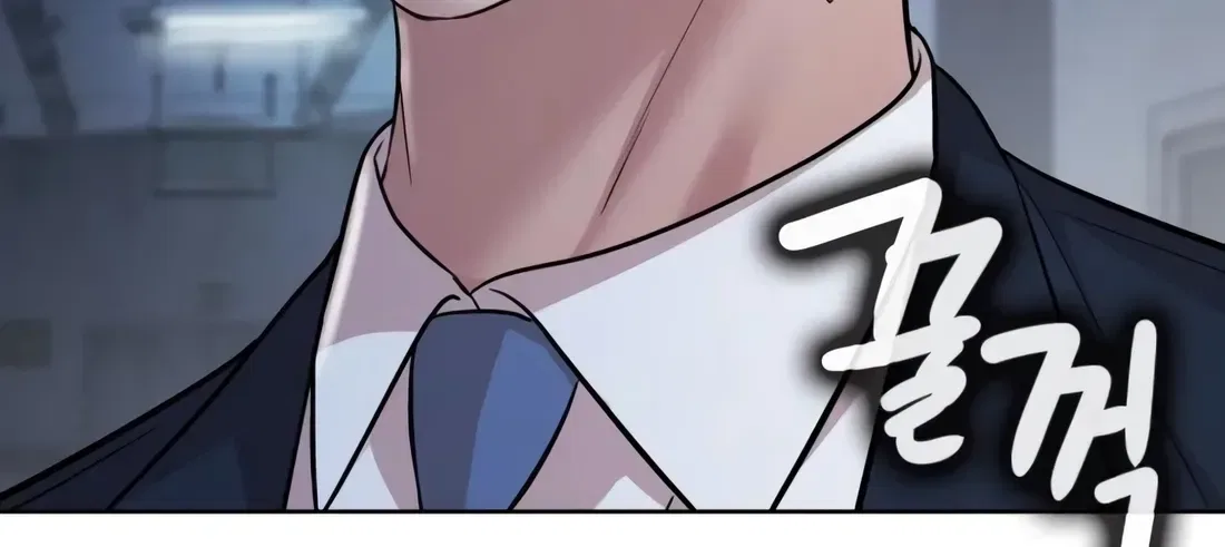 Even the Lottery Jackpot Winner Still Goes to Work Chapter 90 – Page 196