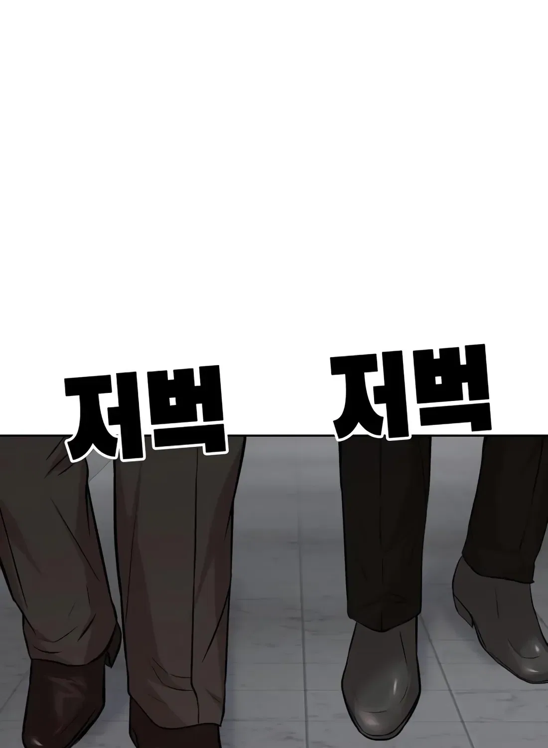 Even the Lottery Jackpot Winner Still Goes to Work Chapter 90 – Page 35