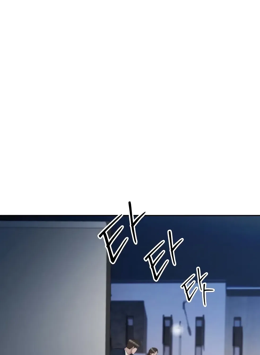 Even the Lottery Jackpot Winner Still Goes to Work Chapter 90 – Page 277