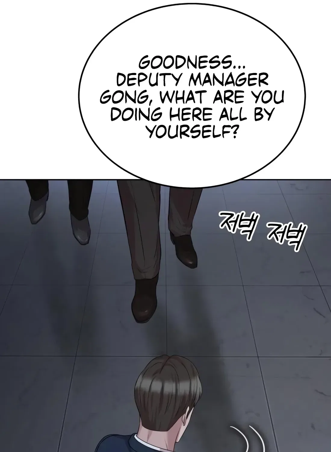 Even the Lottery Jackpot Winner Still Goes to Work Chapter 90 – Page 173