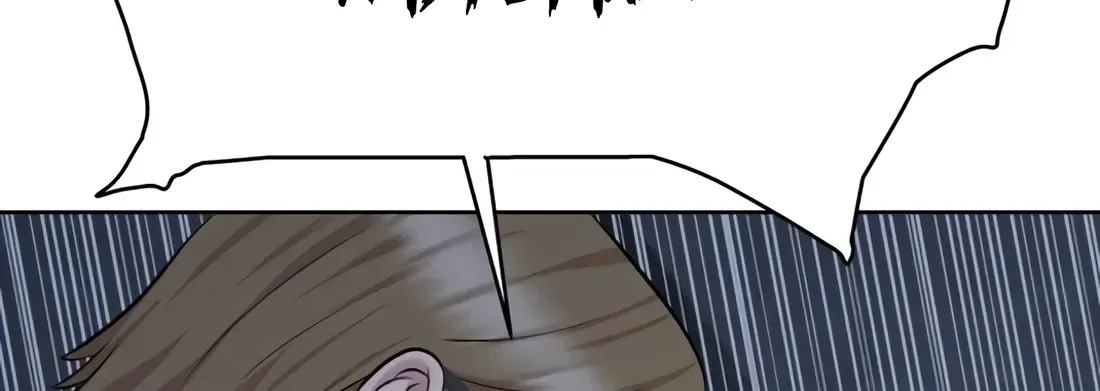 Even the Lottery Jackpot Winner Still Goes to Work Chapter 90 – Page 234