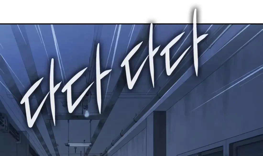 Even the Lottery Jackpot Winner Still Goes to Work Chapter 90 – Page 168