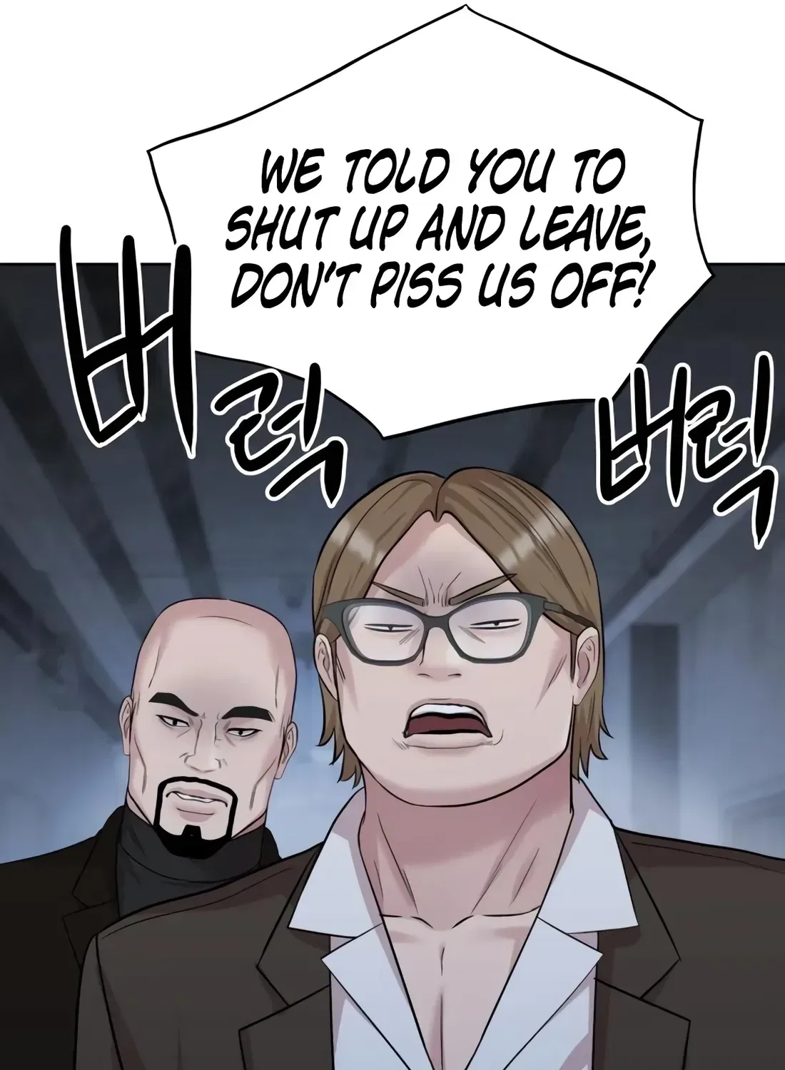 Even the Lottery Jackpot Winner Still Goes to Work Chapter 90 – Page 231