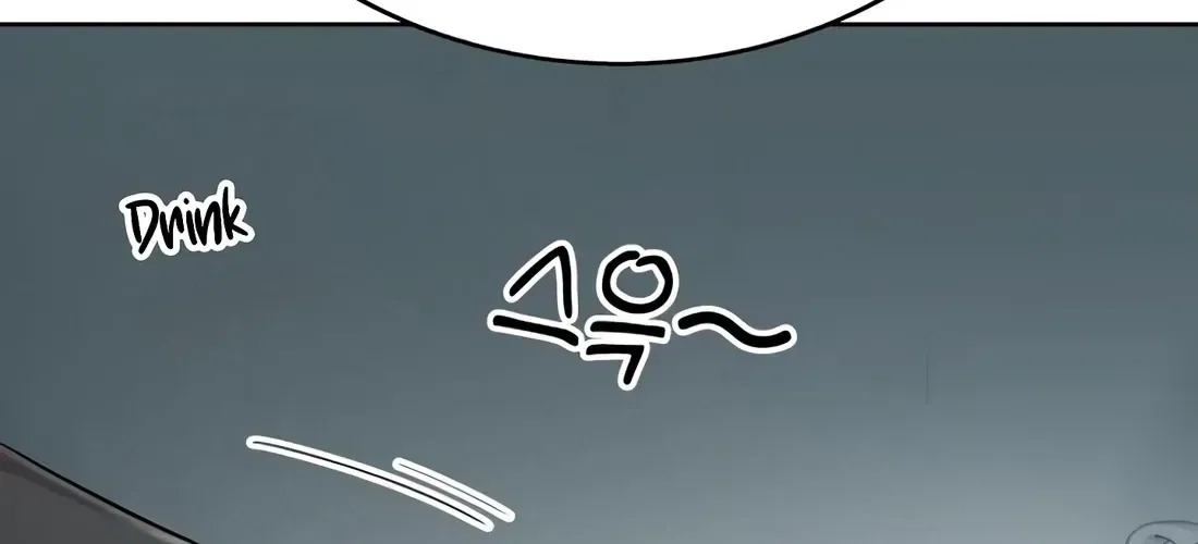 Even the Lottery Jackpot Winner Still Goes to Work Chapter 89 – Page 80
