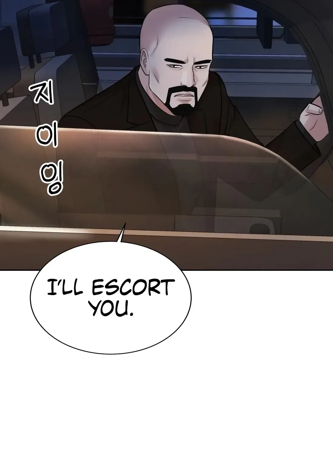 Even the Lottery Jackpot Winner Still Goes to Work Chapter 89 – Page 33