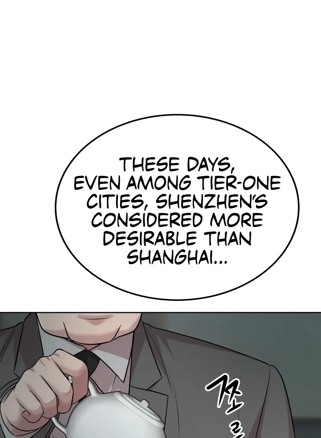Even the Lottery Jackpot Winner Still Goes to Work Chapter 89 – Page 63