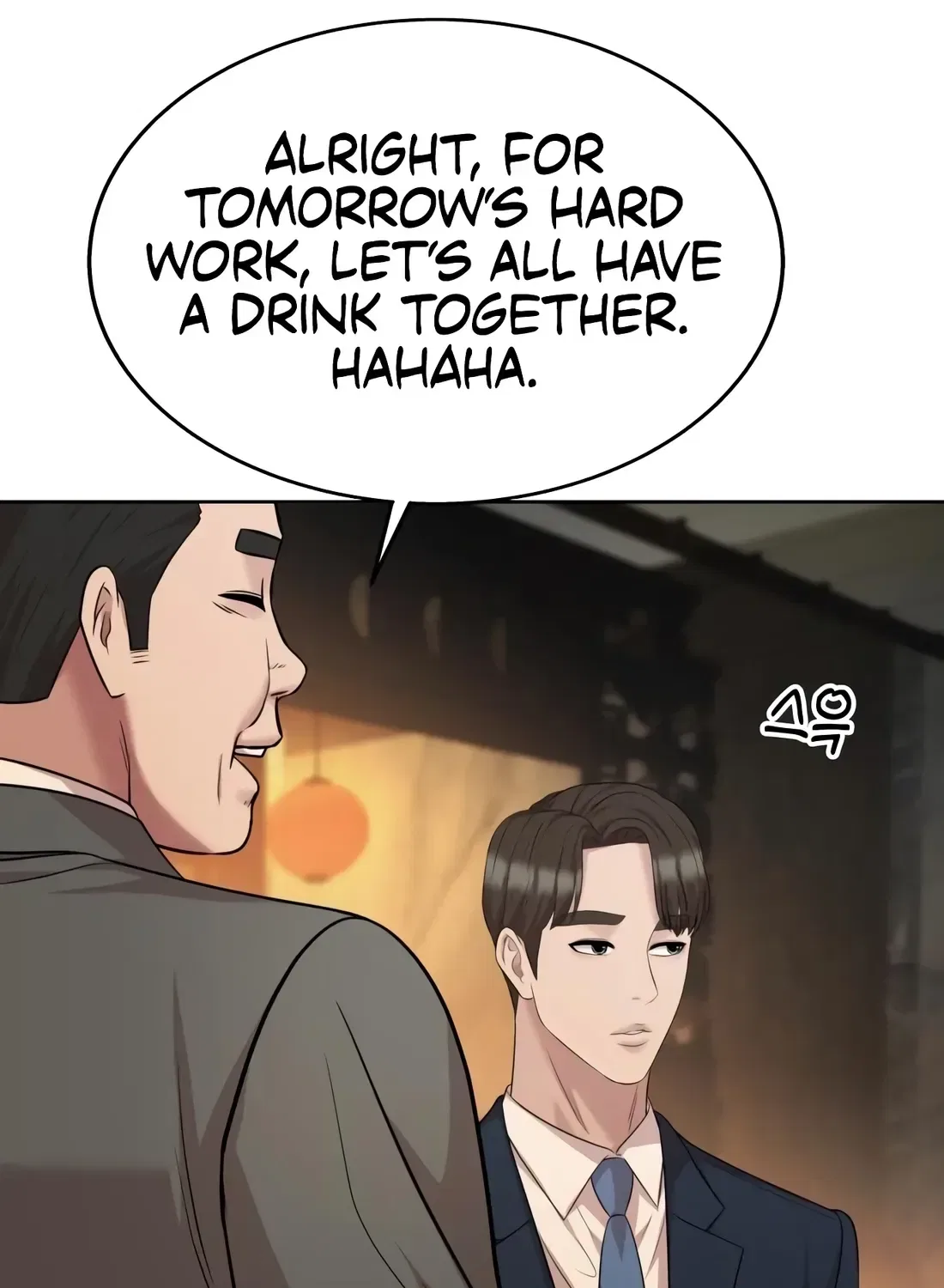 Even the Lottery Jackpot Winner Still Goes to Work Chapter 87 – Page 81