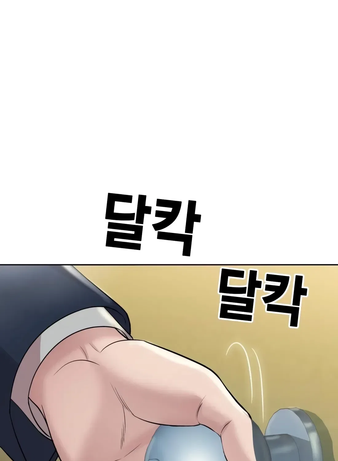 Even the Lottery Jackpot Winner Still Goes to Work Chapter 87 – Page 131
