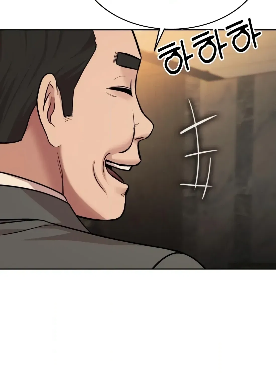 Even the Lottery Jackpot Winner Still Goes to Work Chapter 87 – Page 79