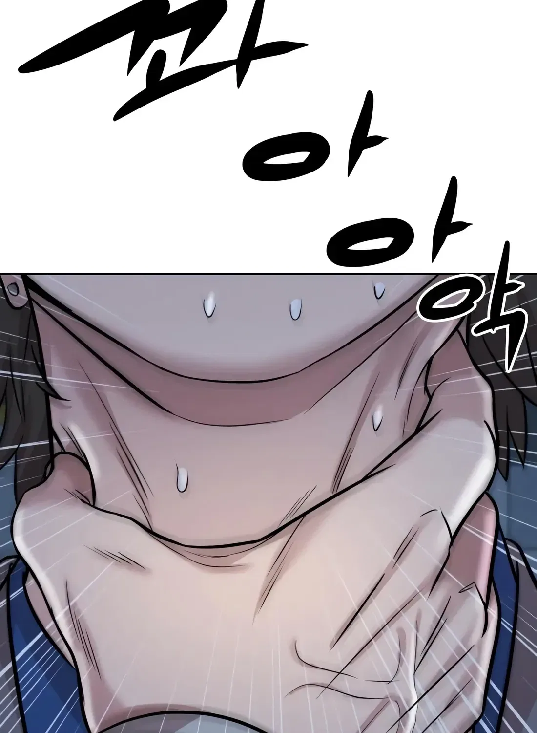Even the Lottery Jackpot Winner Still Goes to Work Chapter 87 – Page 115