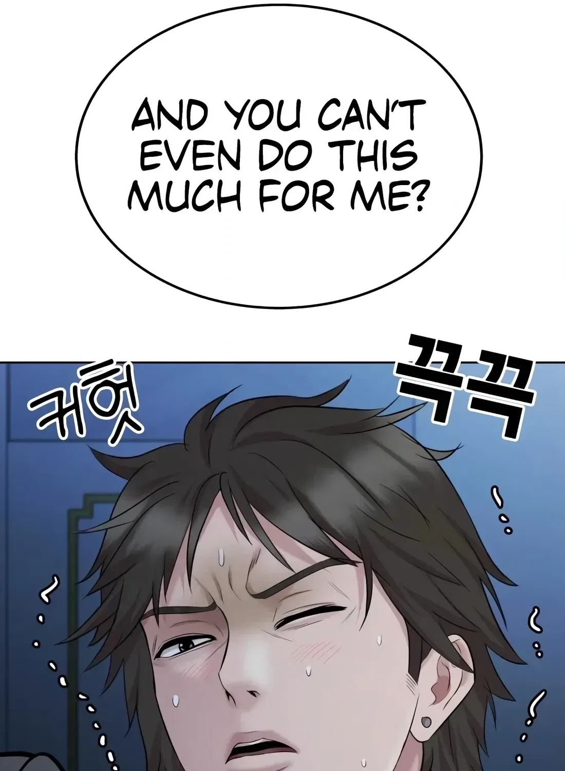 Even the Lottery Jackpot Winner Still Goes to Work Chapter 87 – Page 99