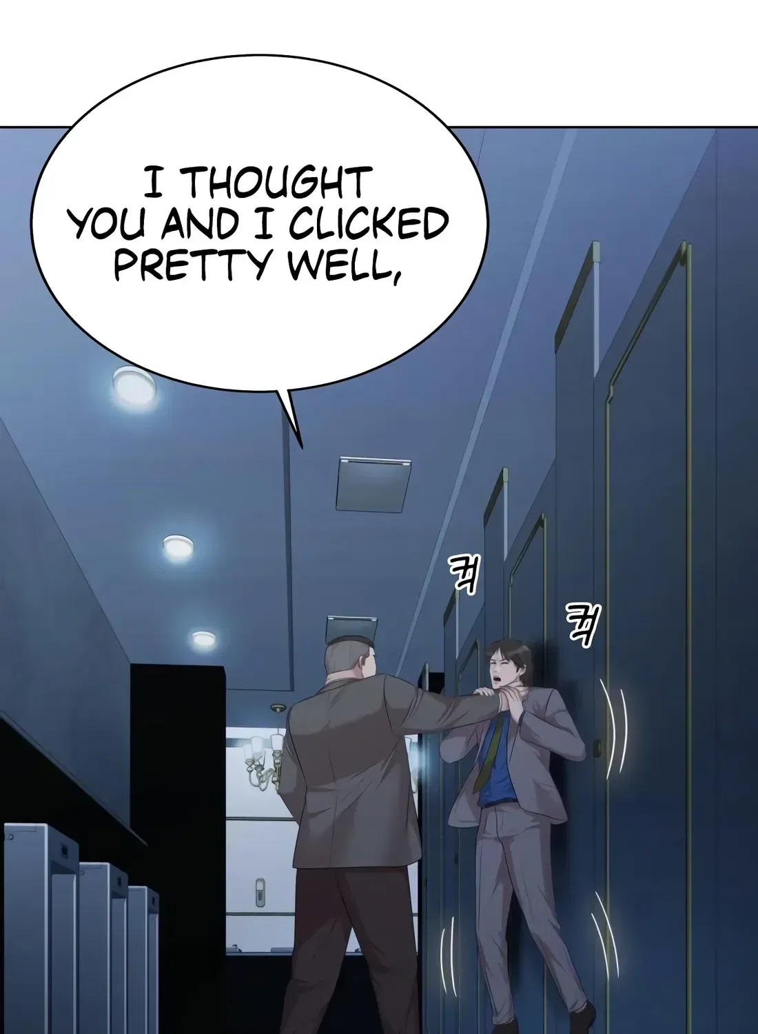 Even the Lottery Jackpot Winner Still Goes to Work Chapter 87 – Page 93