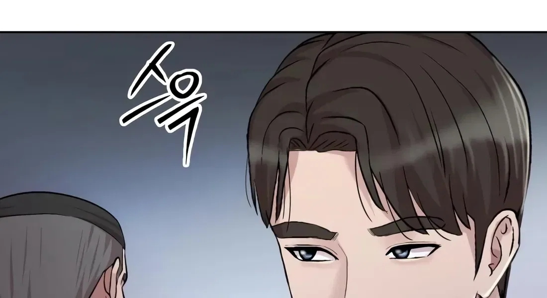 Even the Lottery Jackpot Winner Still Goes to Work Chapter 87 – Page 158