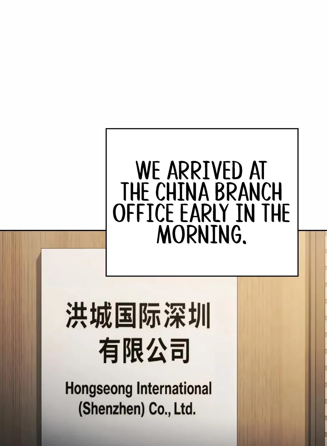 Even the Lottery Jackpot Winner Still Goes to Work Chapter 87 – Page 191