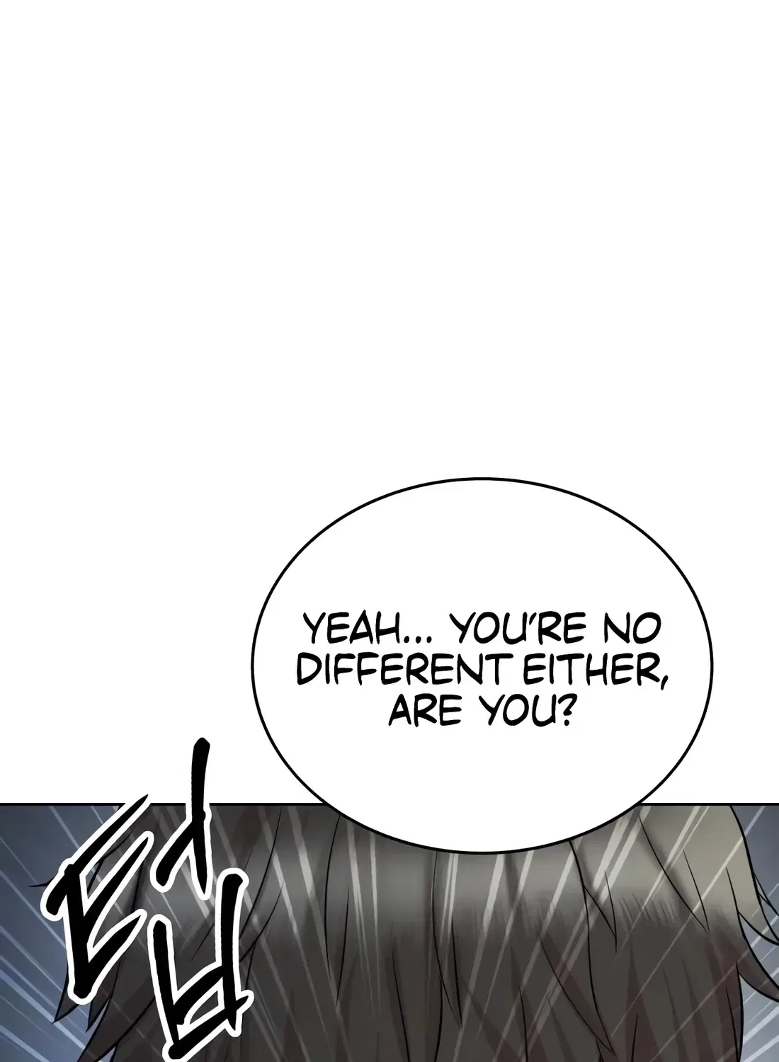Even the Lottery Jackpot Winner Still Goes to Work Chapter 87 – Page 41