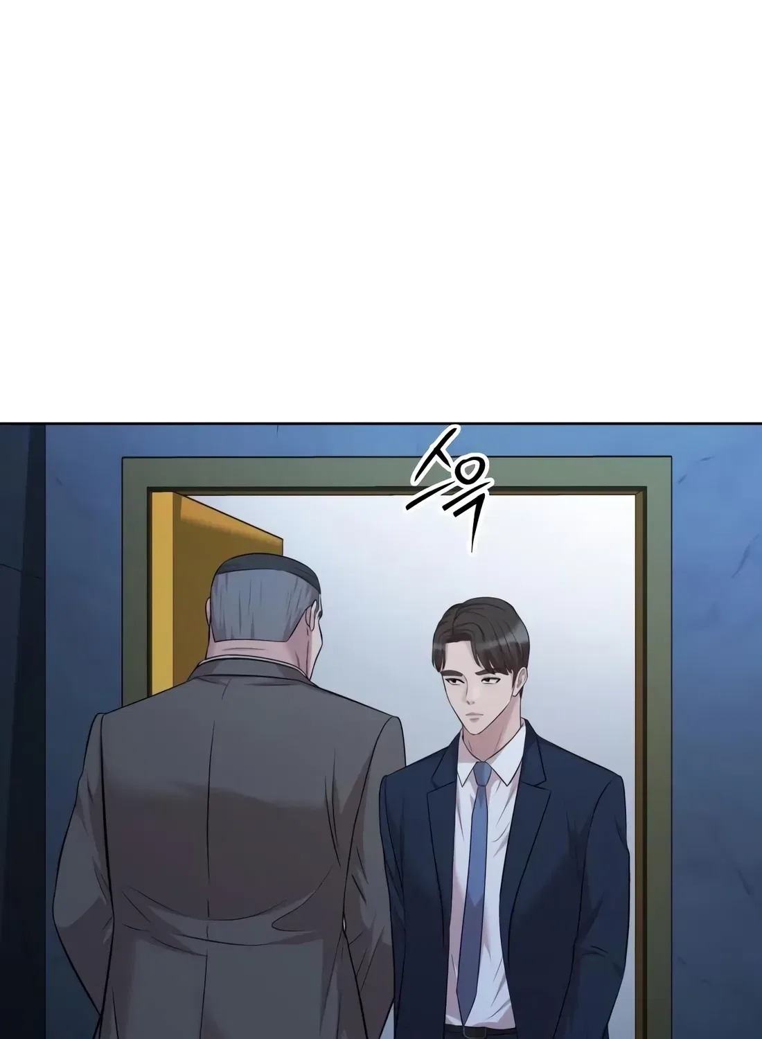 Even the Lottery Jackpot Winner Still Goes to Work Chapter 87 – Page 155