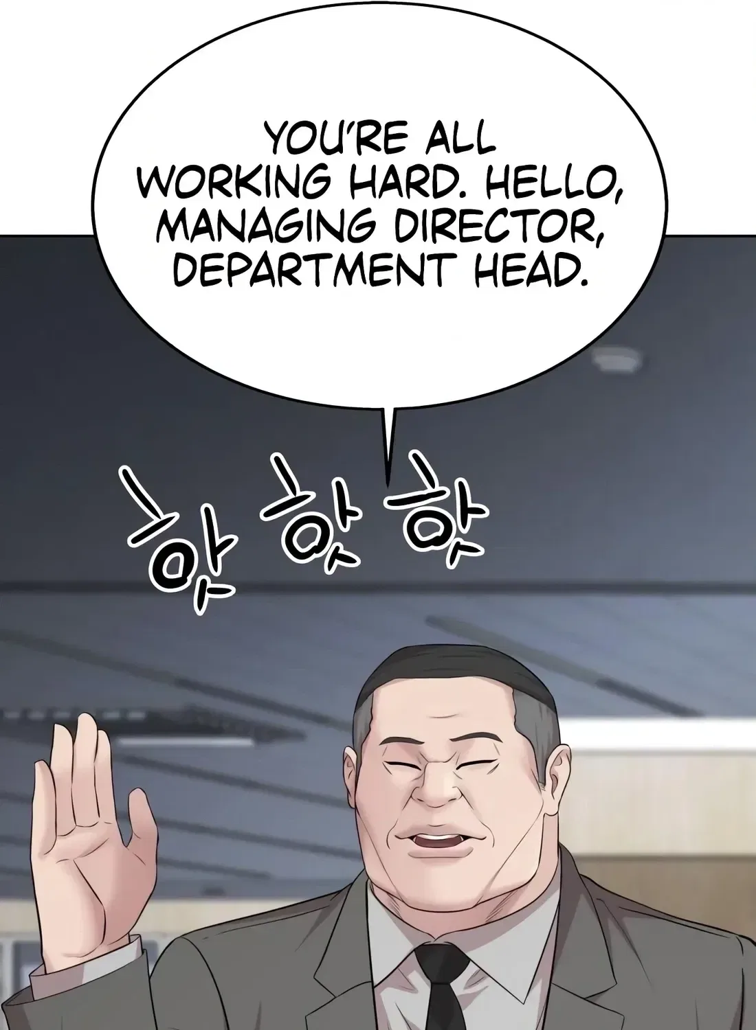 Even the Lottery Jackpot Winner Still Goes to Work Chapter 87 – Page 219