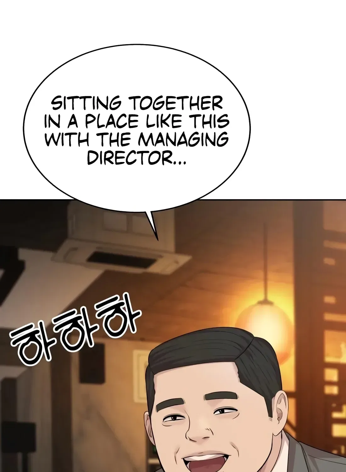 Even the Lottery Jackpot Winner Still Goes to Work Chapter 87 – Page 75