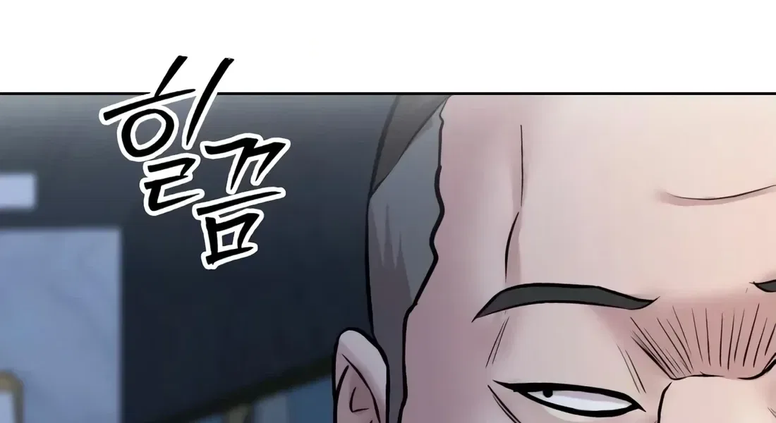 Even the Lottery Jackpot Winner Still Goes to Work Chapter 87 – Page 160