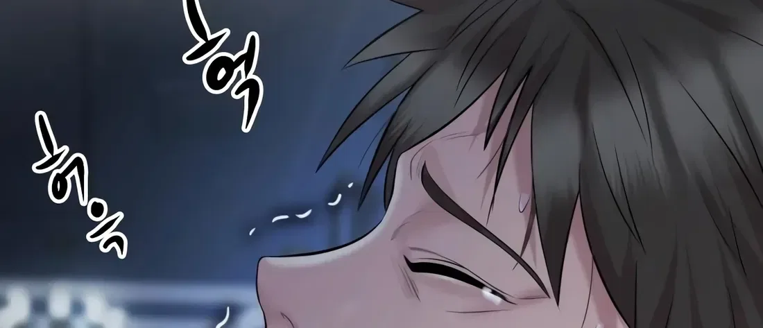 Even the Lottery Jackpot Winner Still Goes to Work Chapter 87 – Page 106