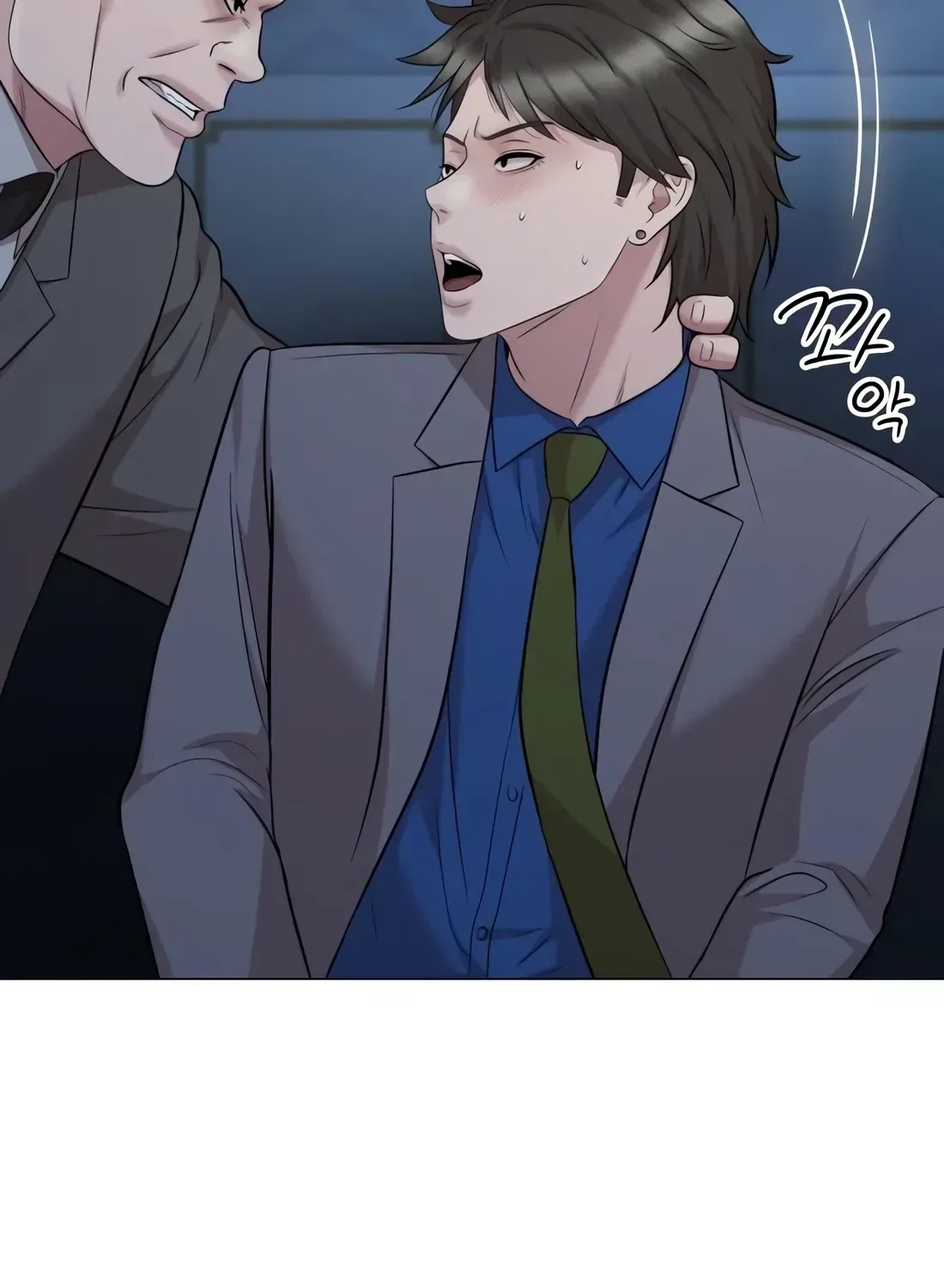 Even the Lottery Jackpot Winner Still Goes to Work Chapter 87 – Page 57
