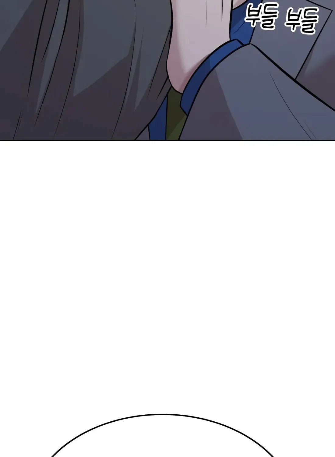 Even the Lottery Jackpot Winner Still Goes to Work Chapter 87 – Page 101