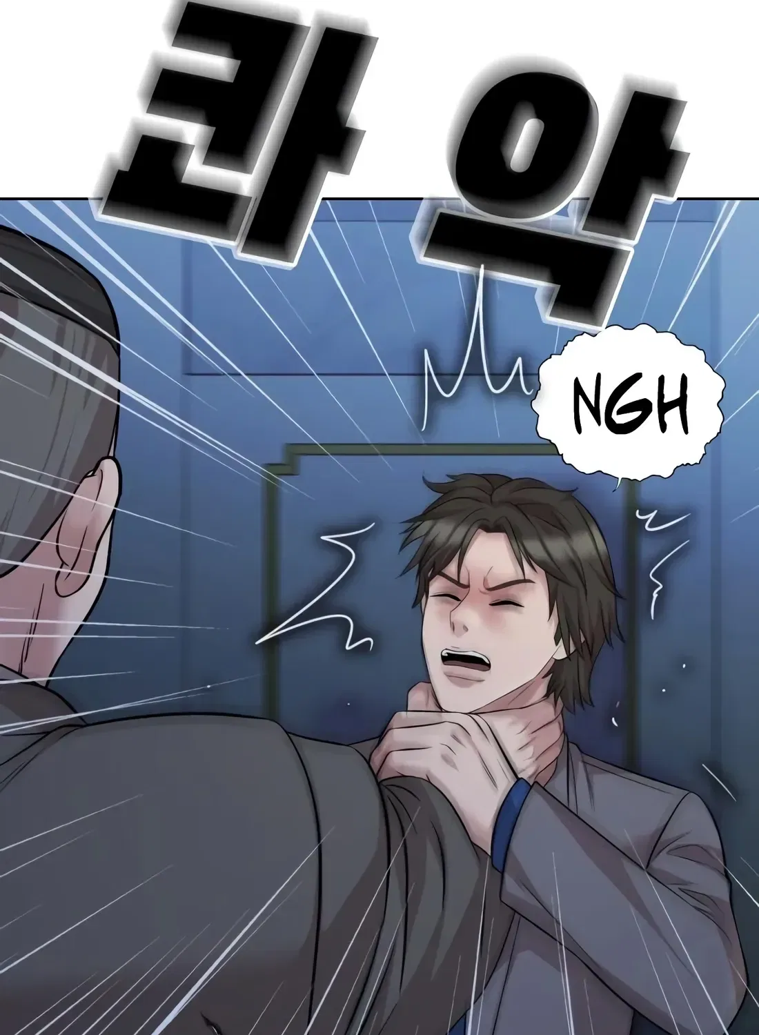 Even the Lottery Jackpot Winner Still Goes to Work Chapter 87 – Page 109
