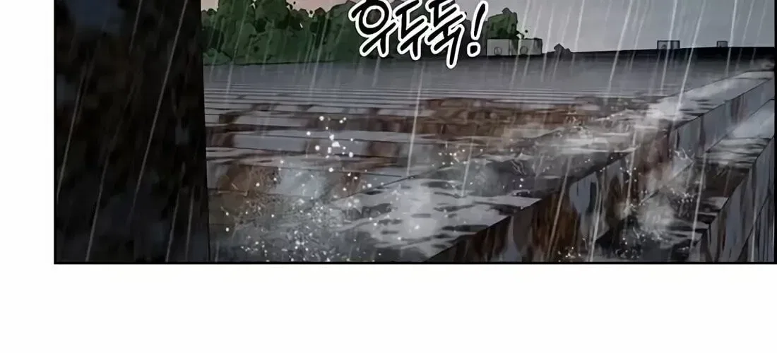 Real Man Chapter 266 – Page 208