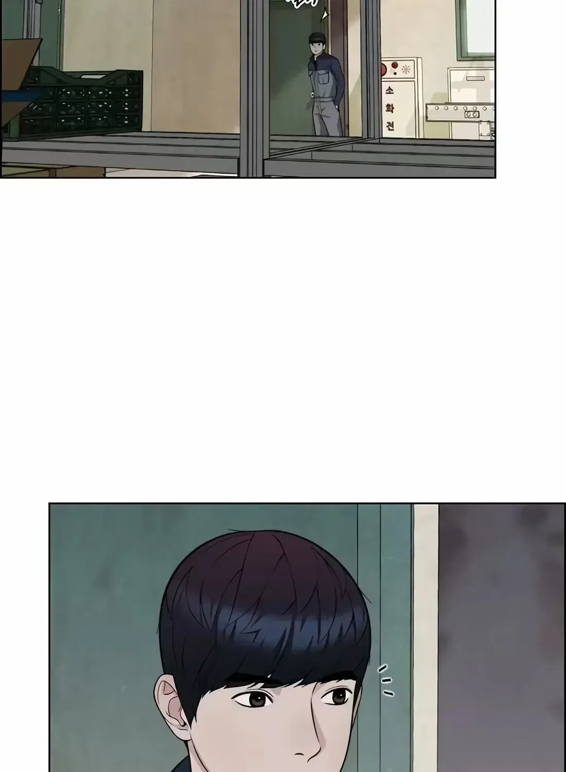 Real Man Chapter 266 – Page 59