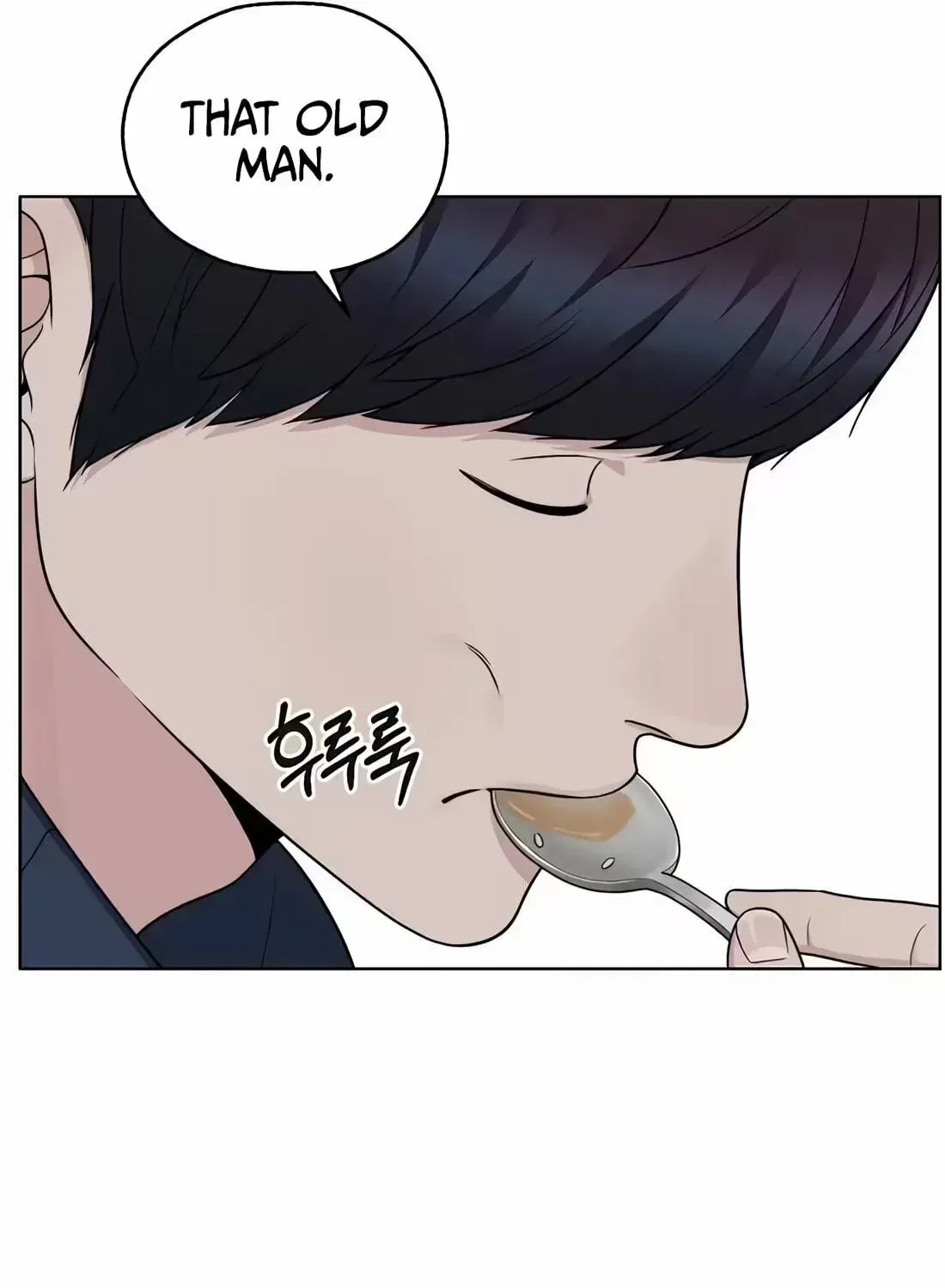Real Man Chapter 266 – Page 41