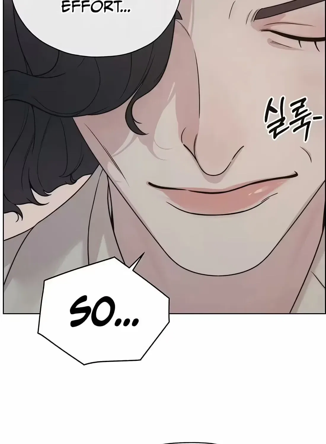 Real Man Chapter 266 – Page 125