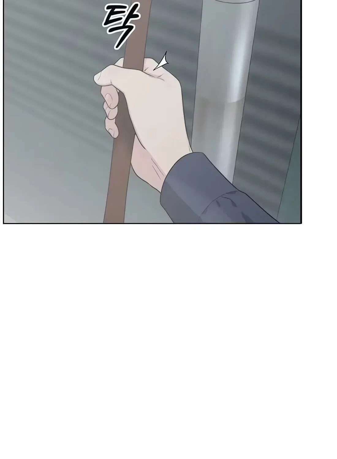 Real Man Chapter 266 – Page 57