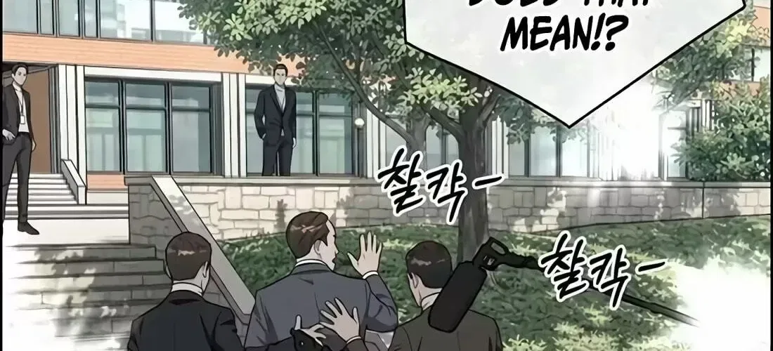 Real Man Chapter 266 – Page 16