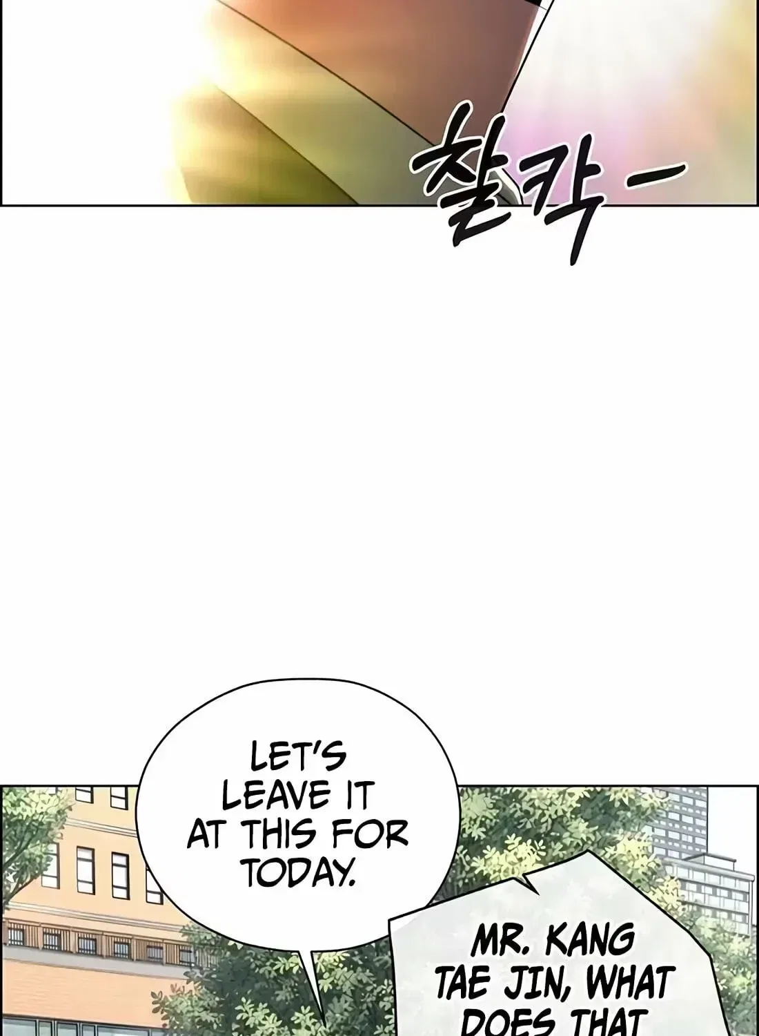 Real Man Chapter 266 – Page 15