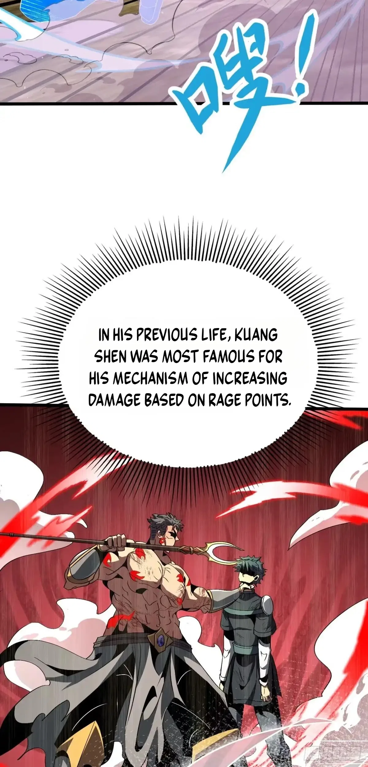 Lord of Summons! Sudden Mutation Chapter 143 – Page 36
