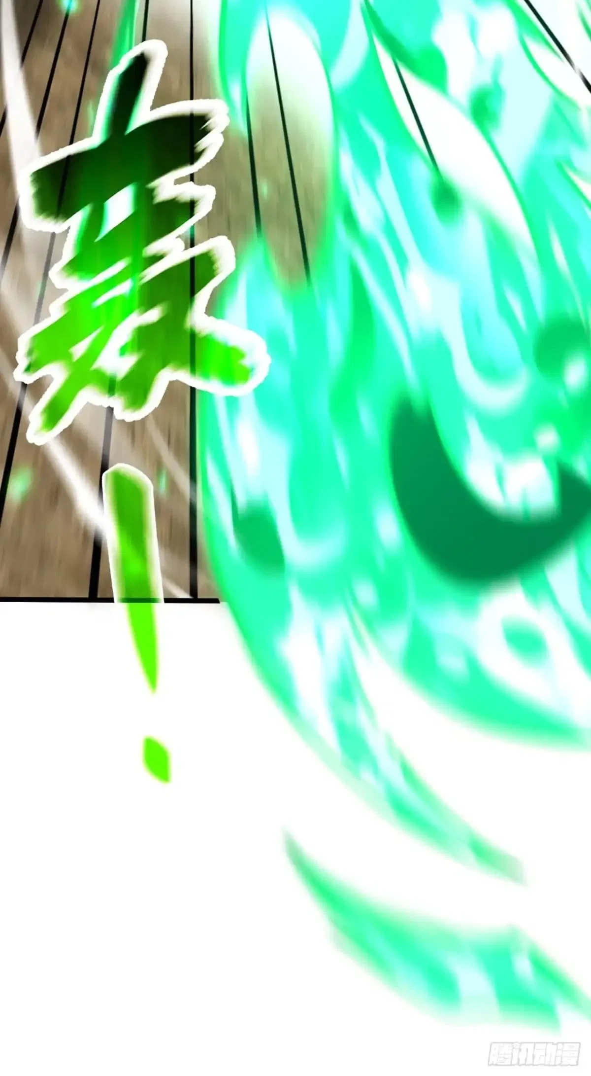 Lord of Summons! Sudden Mutation Chapter 143 – Page 47