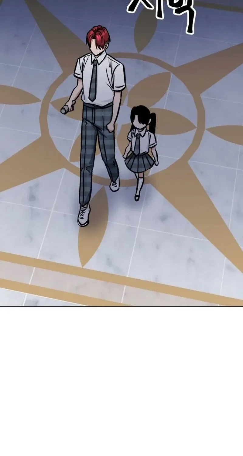 The Delinquent and the Gangster Heiress Chapter 52 – Page 24
