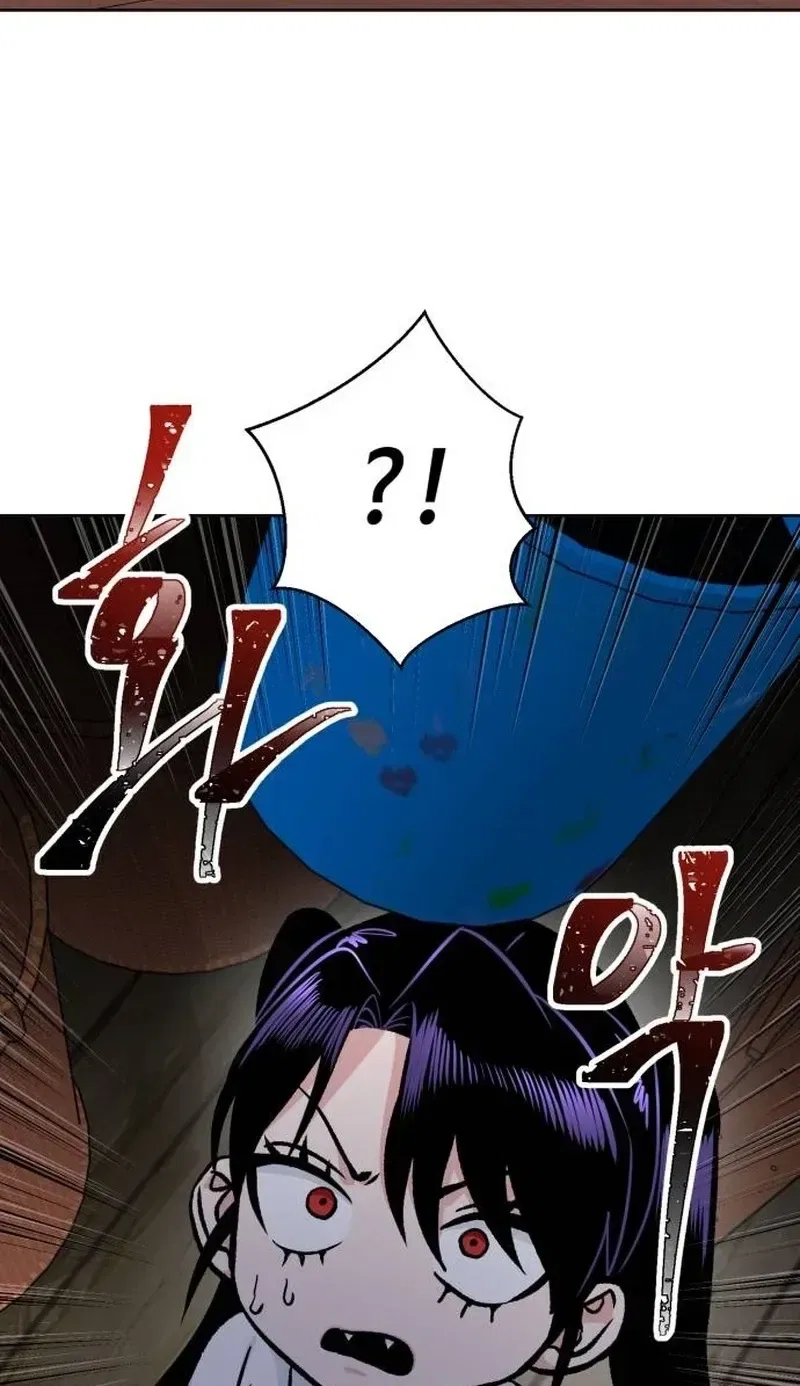 The Delinquent and the Gangster Heiress Chapter 52 – Page 77
